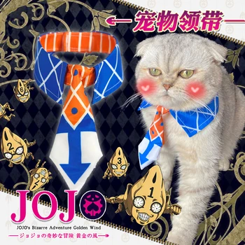

Anime JoJo's Bizarre Adventure Goldenwind Guido Misuta Cat Bow Tie Bibs Cosplay Mini Dog Cat Tie Necktie Pet supplies Photo prop