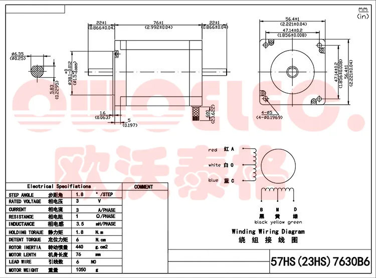 23HS7630B6 stepping motor -drawing