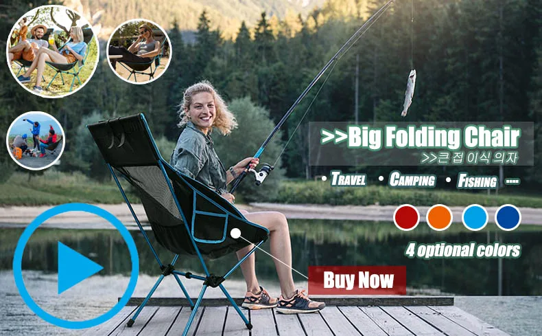 大折叠椅营销图