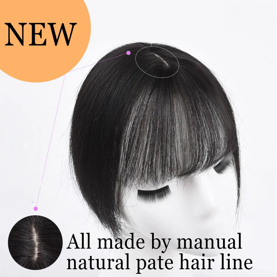 Женский парик с прямыми и длинными волосами|Синтетический цельный на клипсе| |