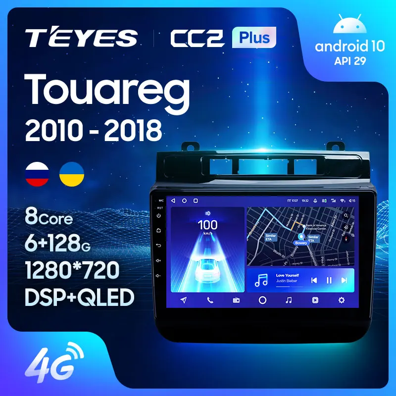 TEYES CC2L и CC2 Plus Штатная магнитола For Фольксваген Туарег FL NF Volkswagen Touareg 2010 2018 до 8 ЯДЕР 6