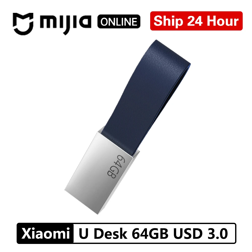 Флеш накопитель Xiaomi Mijia U 64 ГБ USB 3 0 высокоскоростная передача металлический