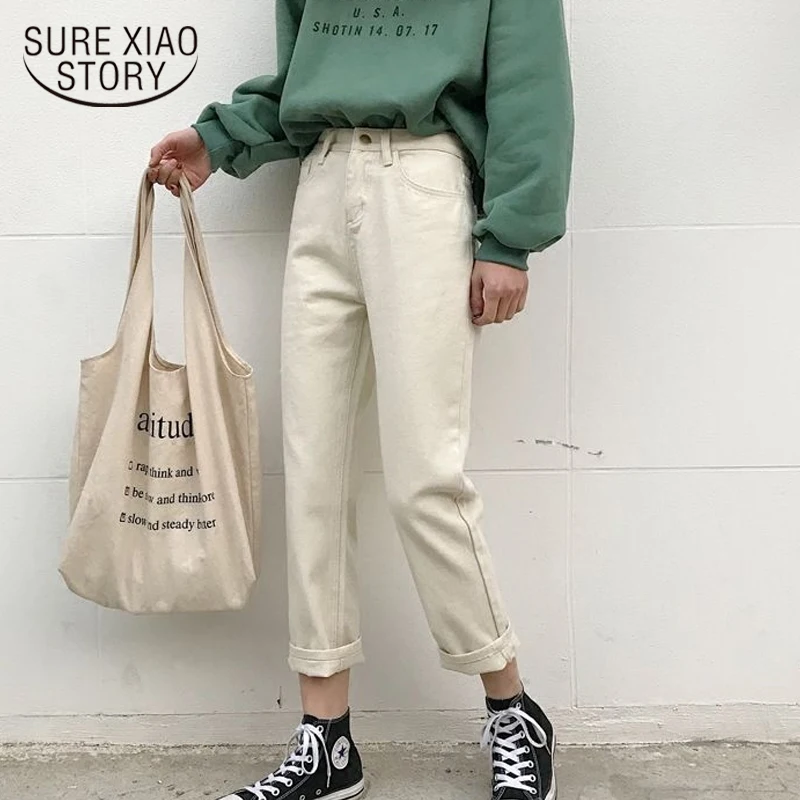 Beige Pants Women Fall and Winter 2019 New Loose High Waist Suit Work Straight Harem Pants Trousers Women Female Capris 7860 50 Beige Pants Women Fall and Winter 2019 New Loose High Waist Suit Work Straight Harem Pants Trousers Women Female Capris 7860 50