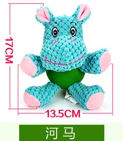 Товары для домашних собак и кошек жевательные голосовые резиновые Экологичные хлопковые флисовые игрушки - Цвет: Hippo