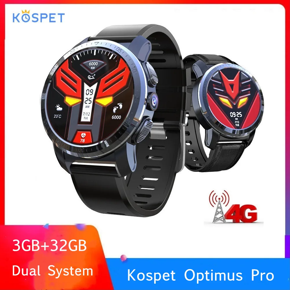 Kospet Optimus Pro Dual System 4G Smartwatch Android 7.1 Sports 8.0MP Camera 3GB RAM 32GB ROM Smart Watch 800mAh WiFi GPS
