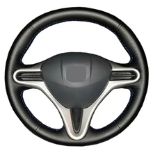 Оплетка рулевого колеса автомобиля из искусственной кожи для Honda Civic Old Civic 2006-2011/изготовленная на заказ Автомобильная крышка рулевого колеса