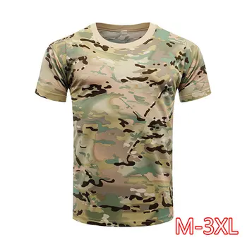 

Military Camouflage Tactical T Shirt Men Women Outdoor Short Sleeve Quick Drying Mesh Combat Shirt Training Clothing 3XL
