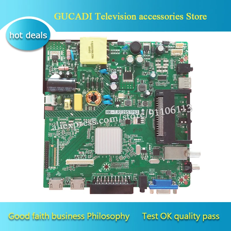 For HK-T.RT2957P62 motherboard good working | Компьютеры и офис