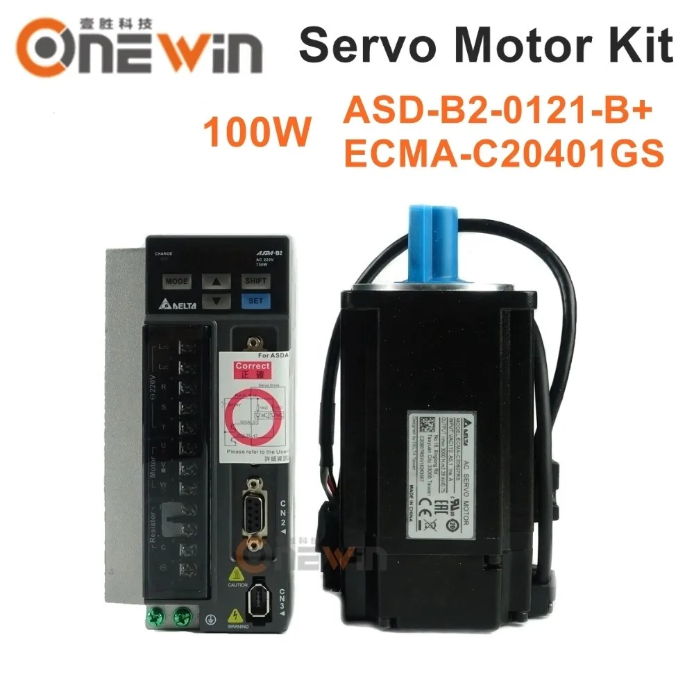 Delta 100 Вт AC Серводвигатель комплект ECMA C20401GS и ASD B2 0121 B 0.32NM 3000 об/мин 40 мм сальник с