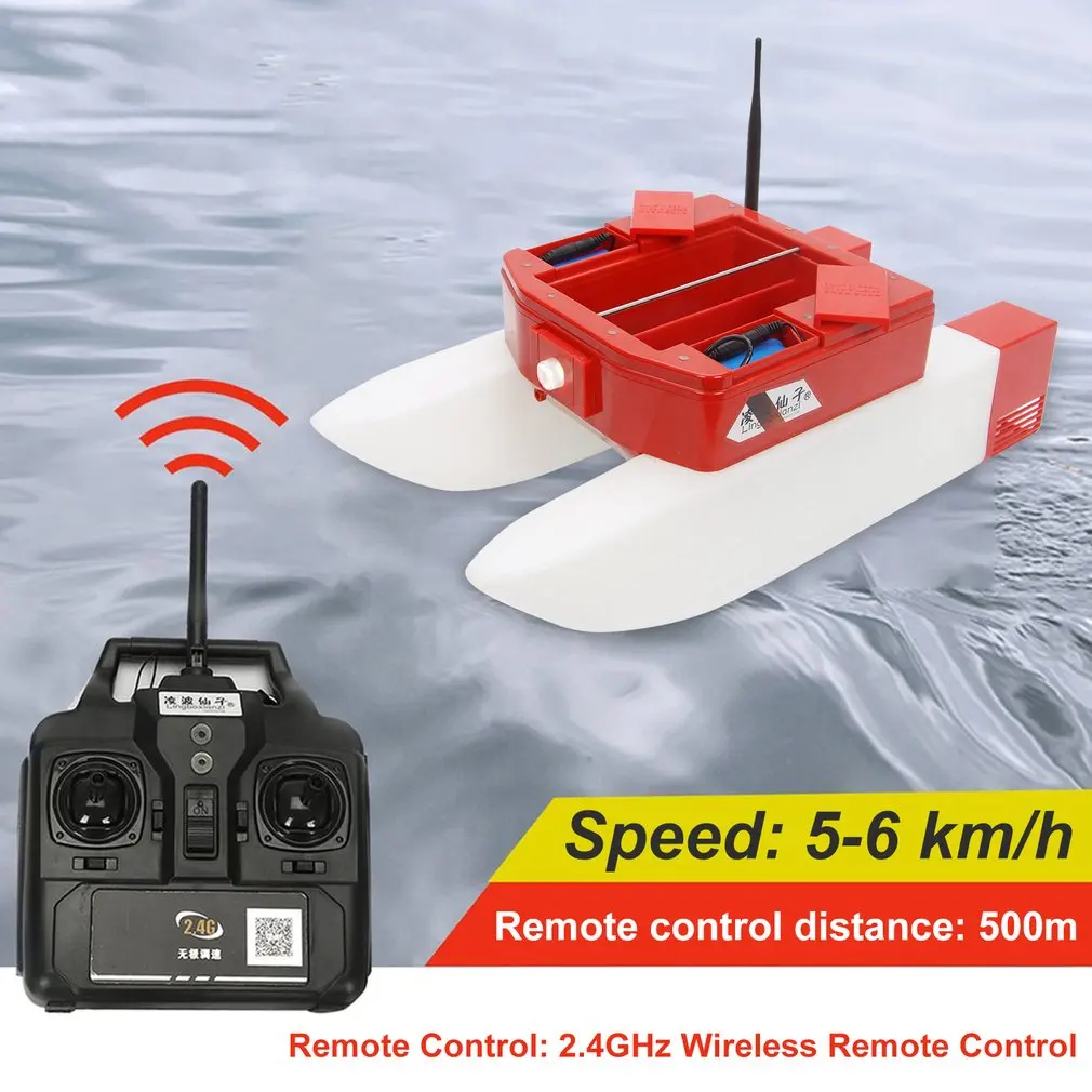 T168 RC Boat Intelligent Wireless Electric Fishing Bait Remote Control High Speed Boat Dual Warehouse Boat Toy Gifts For Kids
