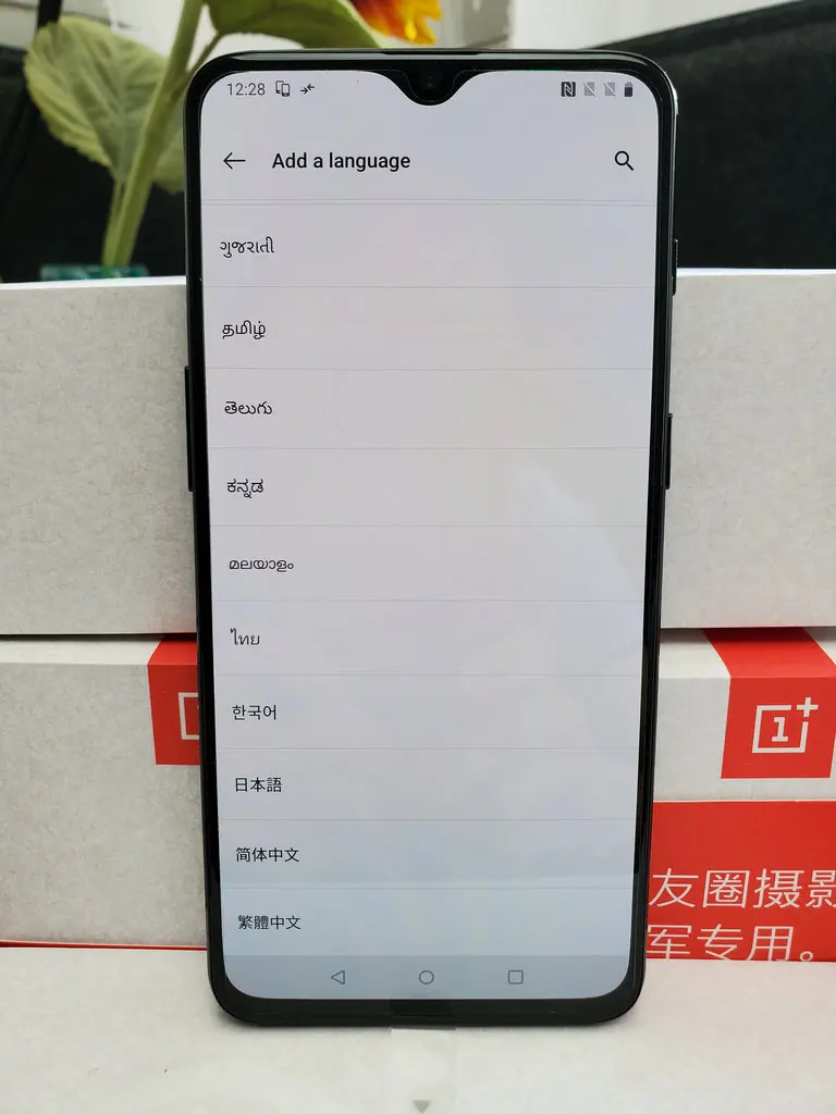 QQ图片20200705142747