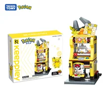 レゴポケモンをお買い物 Aliexpressでレゴポケモンがお買い得