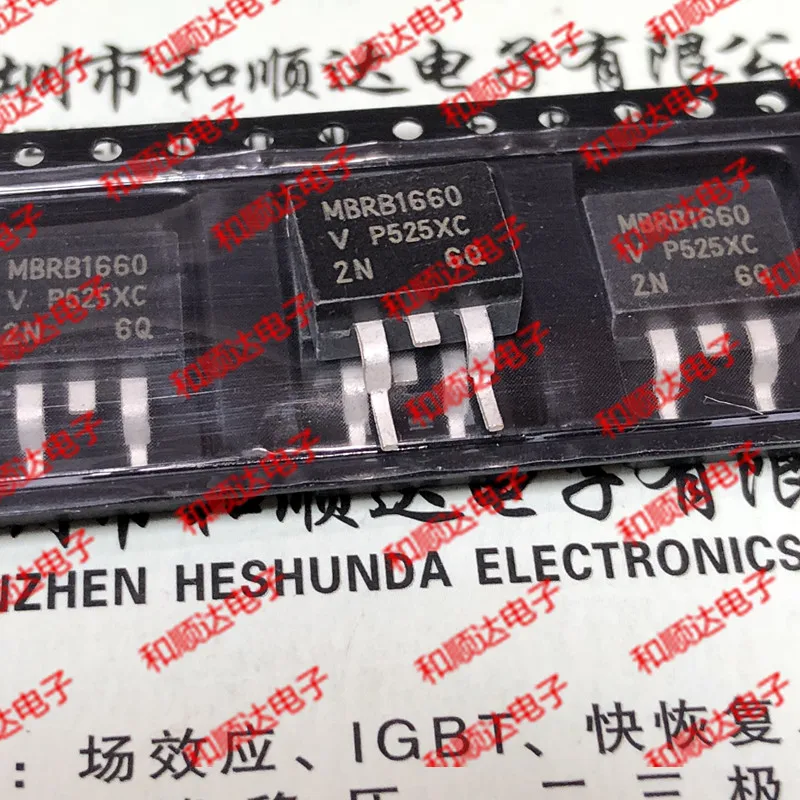5 шт./MBRB1660-263 60V 16A TO263