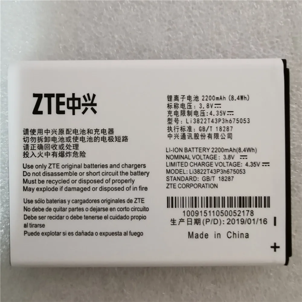 Original Li32t43p3h Battery Fit For Zte Blade Qlux Q Lux 30 Q Lux 3g 4g 20mah Batteries Mobile Phone Batteries Aliexpress
