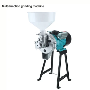 

Multi-function bean grinder / soy milk machine / rice flour machine / wet and dry peanut butter machine