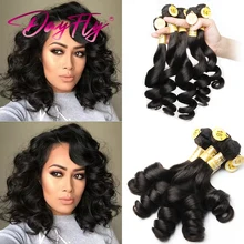 Loose Wave Bundles Brazilian Human Hair Bundles Natural Black Bouncy Curly Hair Extensions Remy Human Hair Bundles 5Pcs /Lot