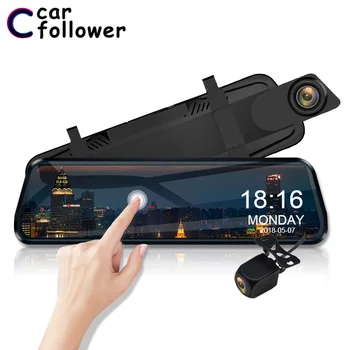 

Car Follower Car DVR Camera Recorder Dual Lens Cam Mirror Rear View Car Camera Full HD 1080P Dashcam Auto Recorder Night Vision