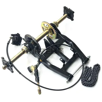 

Four Wheel GO KART KARTING UTV Buggy Disc Brake ATV Rear Axle Swingarm Fork