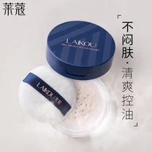 LAIKOU рассыпчатая пудра для гладкой кожи, контроль жирности, пудра для лица, макияж, консилер, минеральная пудра, Прозрачная основа, корейская косметика