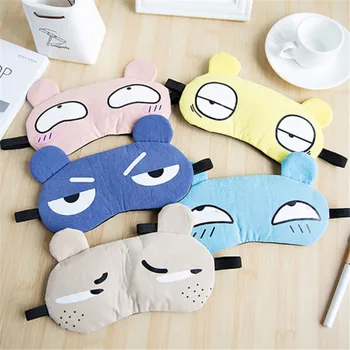 

1Pcs Sleeping Eye Mask Soft Padded Sleep Travel Shade Cover with Ice Compress Gel Travel Rest Eye Shade Cover Blindfold