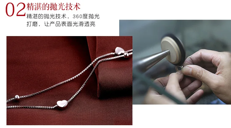 925 Sterling Anklet Heart Double Layer Women's Korean-style Simple Hipster Versitile Fashion jiao shi pin