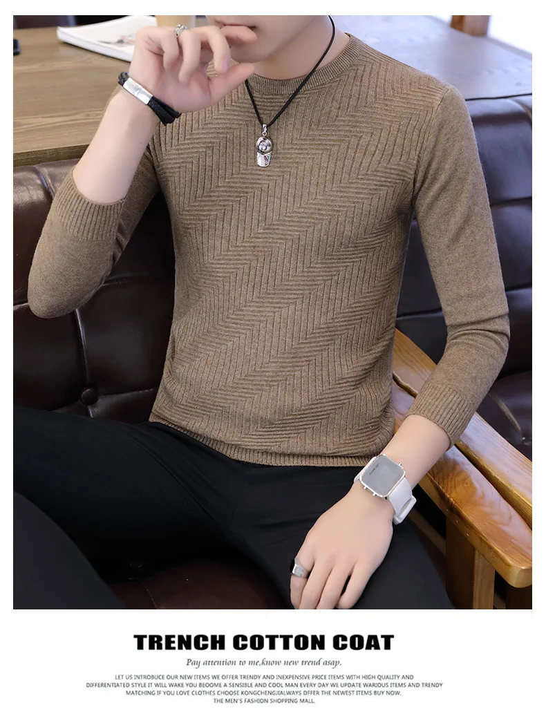 Свитер Для мужчин Повседневный пуловер Для мужчин Осень Slim Fit рубашка с длинными рукавами Для мужчин свитера вязаный кашемировый шерстяной тянуть Homme
