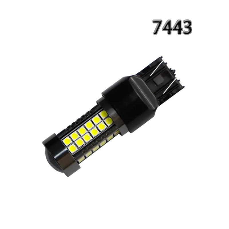 54灯3030 7443