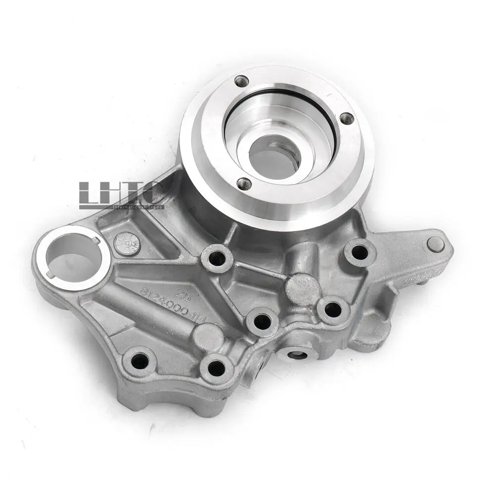 

NEW Cam Bridge Bearing Mount Bracket For VW Jetta GLI Golf GTI Tiguan Passat CC AUDI A4 A5 Q5 1.8 TSI 2.0 TFSI