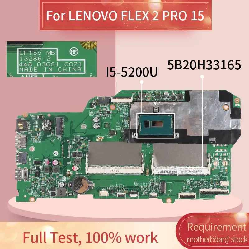 Материнская плата 5B20H33165 для ноутбука LENOVO FLEX 2 PRO 15 I5 5200U материнская 13286 SR23Y