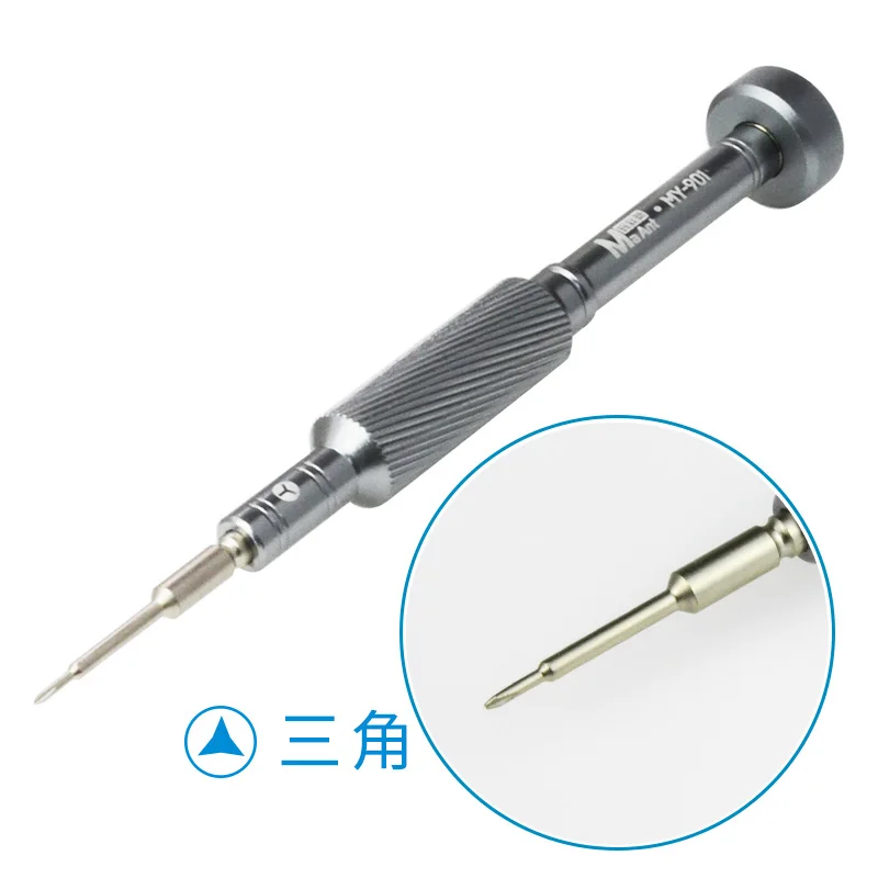 SAYTL Precision Screwdriver set Professional Repair Opening Tool For Mobile Phone torx Y Phillips Disassemble Teardown Tools Kit