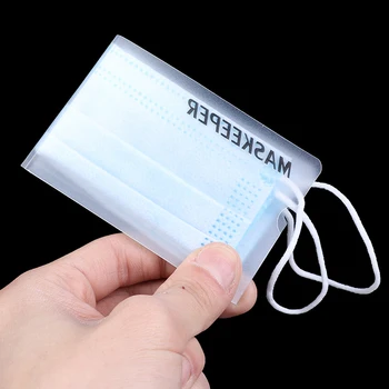 

10pcs/lot Face Mask Storage Case Disposable Mask Storage Clip Portable Mouth-muffle Organizer Mask Folder