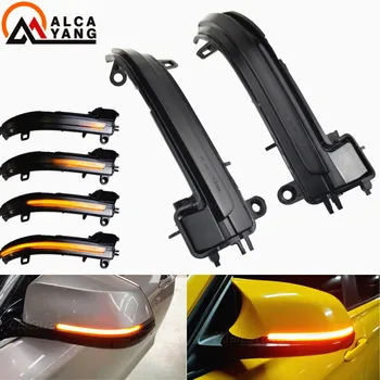 

For BMW 1 2 3 4 Series X1 F20 F21 F22 F30 F31 F34 F32 E84 i3 LED Dynamic Turn Signal Blinker Side Mirror Sequential Light Lamp