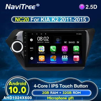 

2din Android 10 Car Radio Multimedia Player GPS Navigation for Kia RIO 3 4 Rio 2011 2012 2013 2014 2015 Auto Radio Free MIC HD