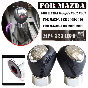

Fit For Mazda 3 5 6 323 626 Premacy MPV Rx8 Manual 5 6 Speed Gear Shift Knob Stick change lever knob Handle Head Car Styling