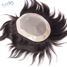 SEGO " x 8" не Реми прочный шиньон мужской парик моно и ПУ заменить мужчин t система индийские волосы человеческие волосы Цвет 1B#1#2