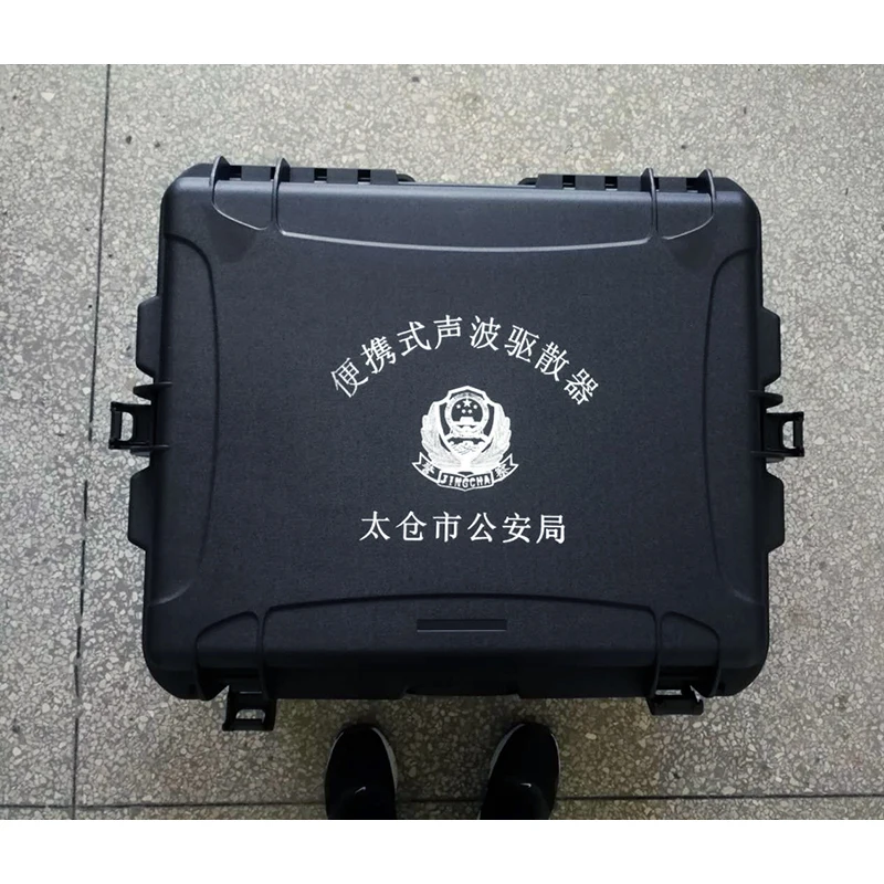 QQ图片20200220212511