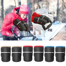 

Winter Warm Baby Stroller Gloves Waterproof Pushchair Hand Muff Gloves Fleece Pram Mittens Handmuff for Toddler Kids Pram Glove