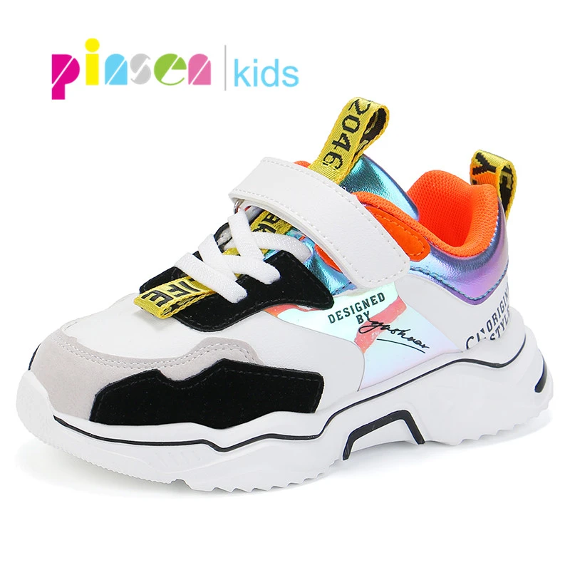 buy kids sport shoes