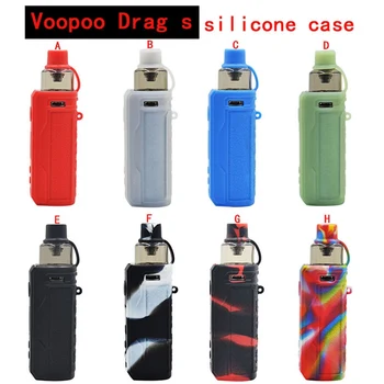 

1PCS Silicone Case Compatible for VOOPOO DRAG S Colorful Skin Texture Silicone Protective Cover