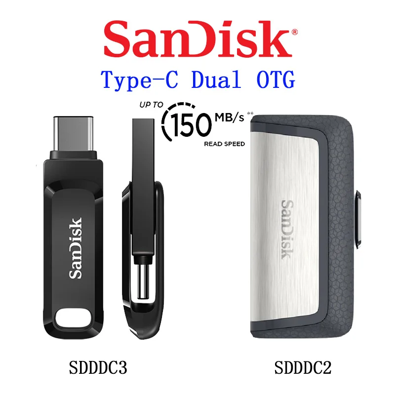 SanDisk 128 ГБ SDDDC2/SDDDC3 Экстремальная высокая скорость type C USB3.1 Dual TG USB флеш накопитель 64