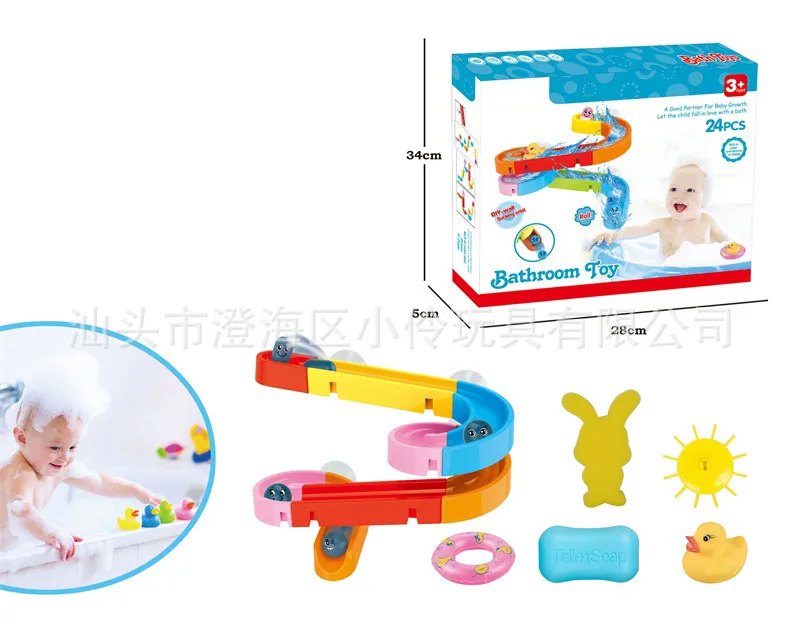 Douyin игрушка для ванной в стиле знаменитостей, детская игрушка для ванной, для игры в воду, спринклер, в сборе, камера, трек, поворотный стол, детская игра с водой, Se