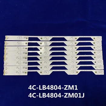 

8pcs 4lamps For TCL L48P1S-CF L48P1-CUD B48A858U LED Backlight strip 4C-LB4804-ZM1 4C-LB4804-ZM01J GIC48LB14-3030F2.1e