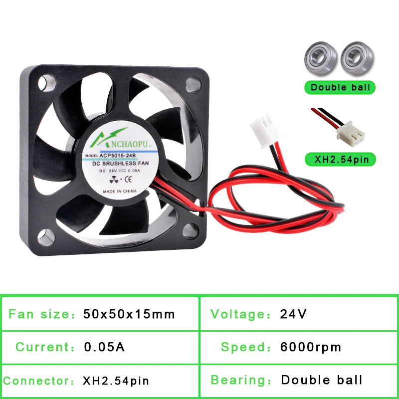 5cm 50mm 50x50x15mm DC5V 12V 24V 2pin Cooling Fan for chassis power supply charger inverter cooling fan