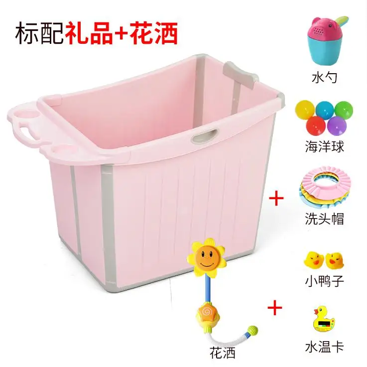 style6 21%Baby Tub Folding Large Swimming Baby Bath Barrel Children Bathing Barrel Bath Barrel Child Bath Tub - Цвет: style6