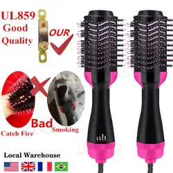 Hair Blower Brush One Step Hair Dryer and Volumizer Hair Dryer Brush Rotating Hot Air Brush Hairdryer Hairbrush Blow Dryer Comb