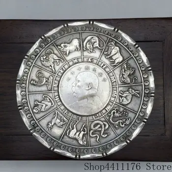

China's Tibet silver handmade Chinese zodiac carving plate #1125