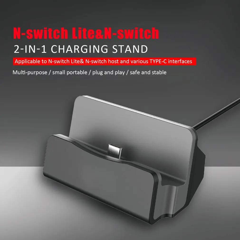PG-SL006 для rend Switch Lite зарядный кронштейн для n-переключателя зарядное устройство База кронштейн мини зарядное устройство аксессуары для игр