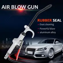 Пневматический пистолет для выдува воздуха угловой сопло воздушный компрессор пылеуловитель выдувной пистолет вес продукта 121 г Размер 295*50*20 мм