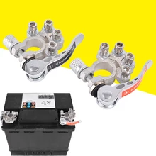 Разъемы для быстрого отключения аккумулятора автомобиля, главного кабеля, клеммы отключения, разъемы для 12 В, 6 В, 24 В, лодки, гоночного автомобиля, UTV, трактора, грузовика Разъемы для быстрого отключения аккумулятора автомобиля, главного кабеля, клеммы отключения, разъемы для 12 В, 6 В, 24 В, лодки, гоночного автомобиля, UTV, трактора, грузовика