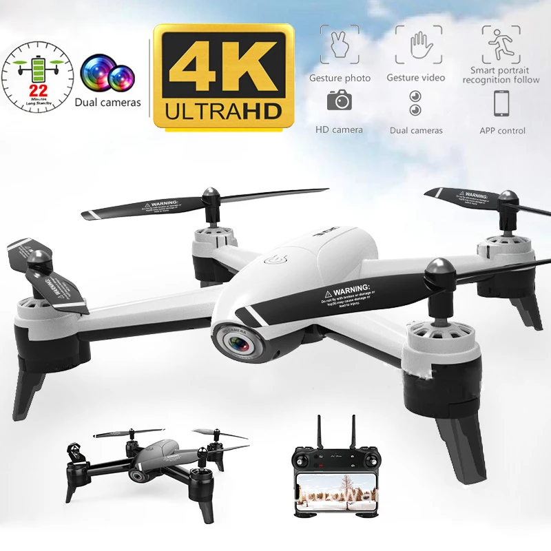 rc aerial quadcopter drone